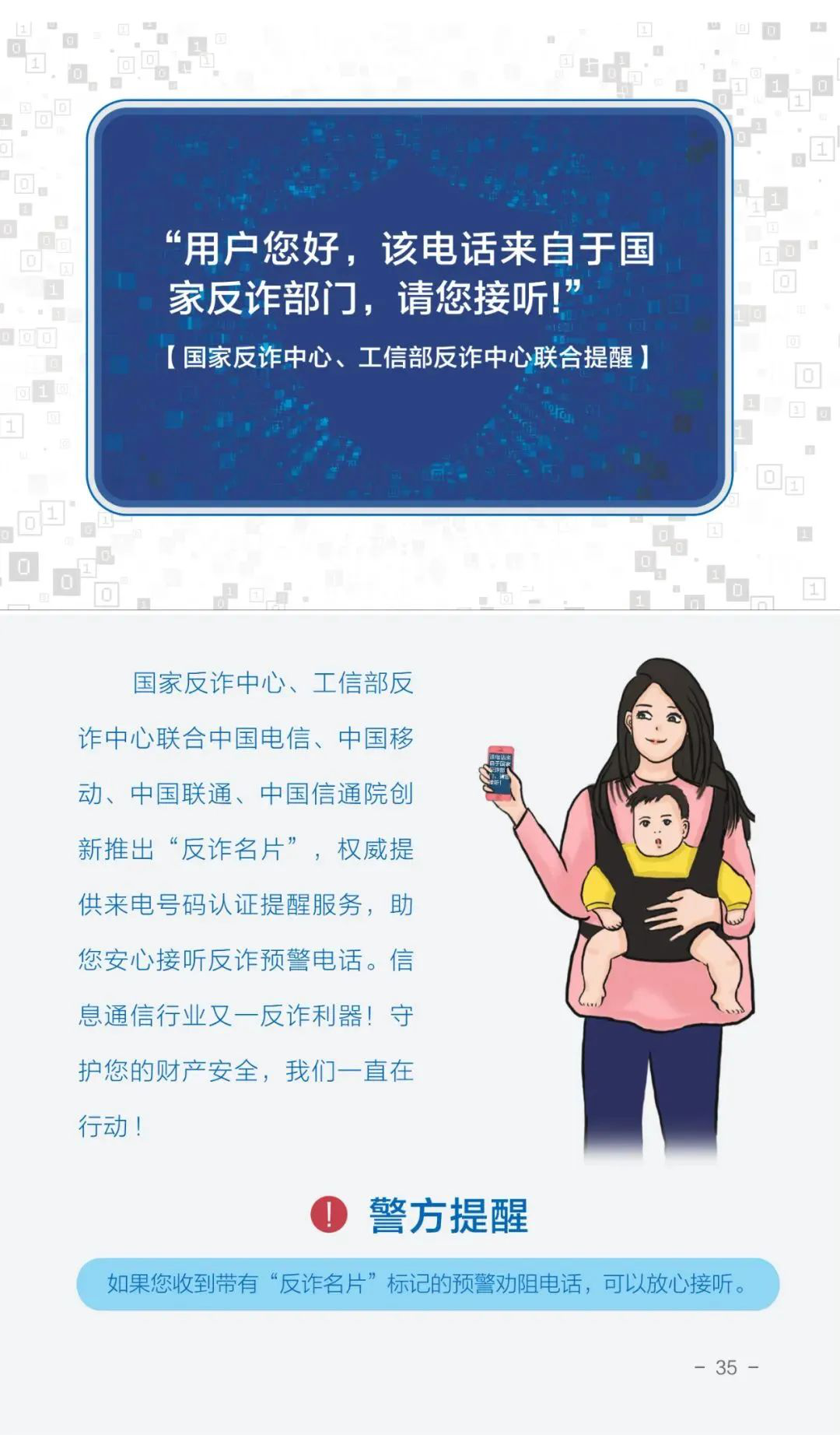 图片36.png