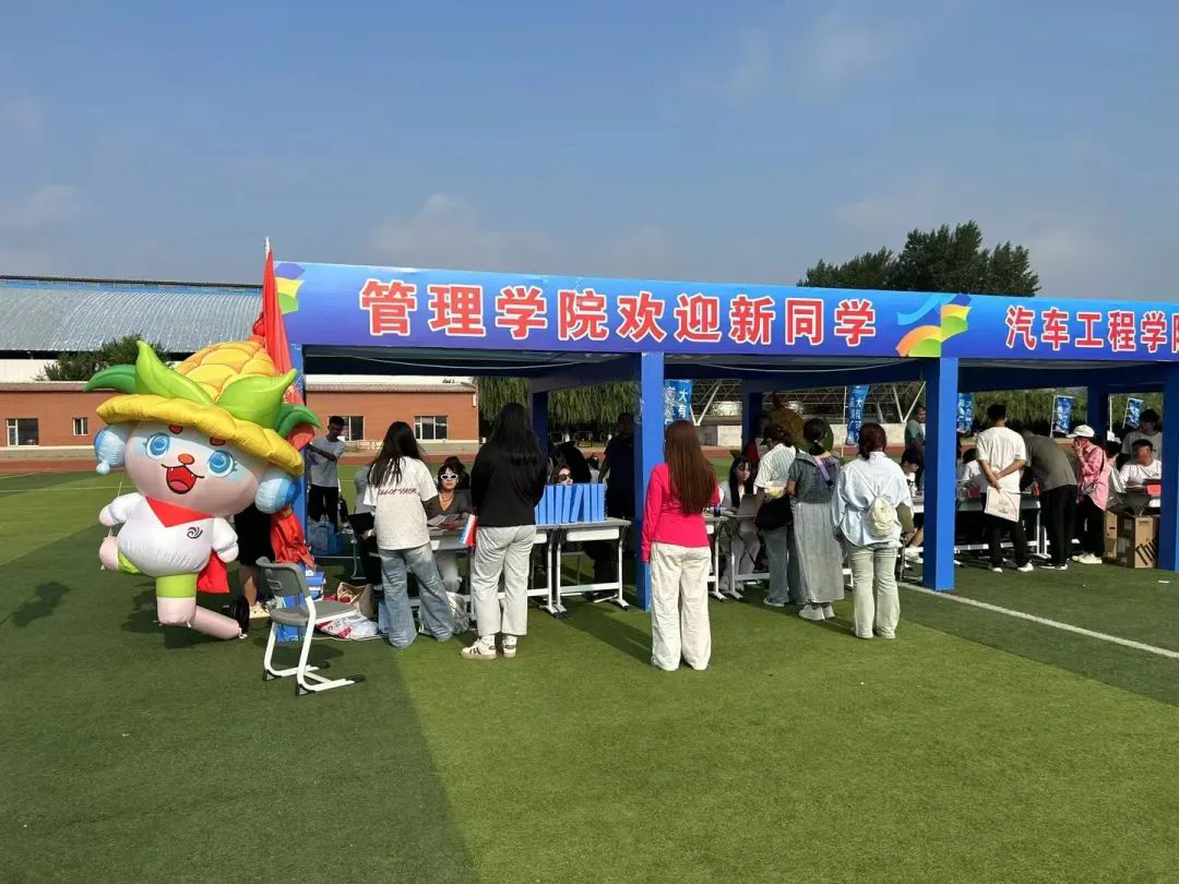 图片20.png