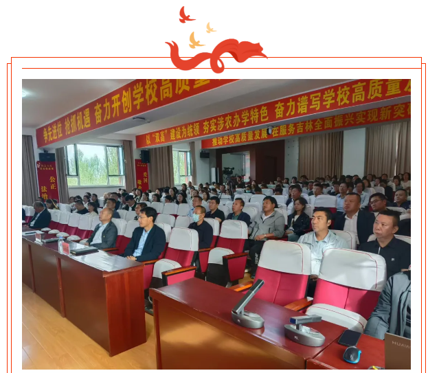 微信图片_20240913093420.png