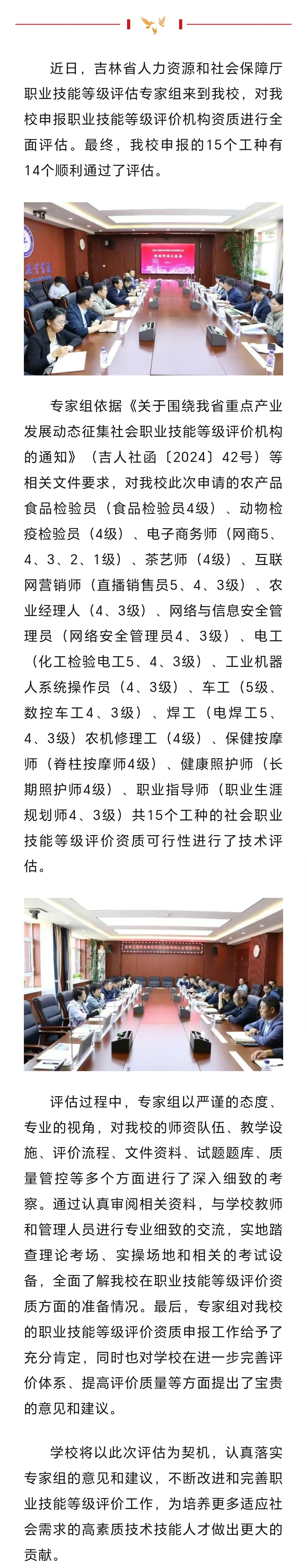 cbd36359dae7a1a142c4be458fea84f.jpg