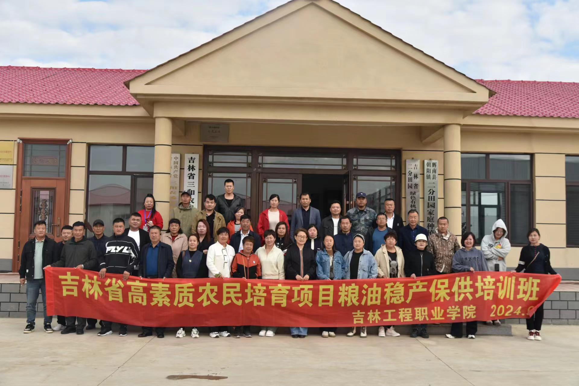 图片4.png