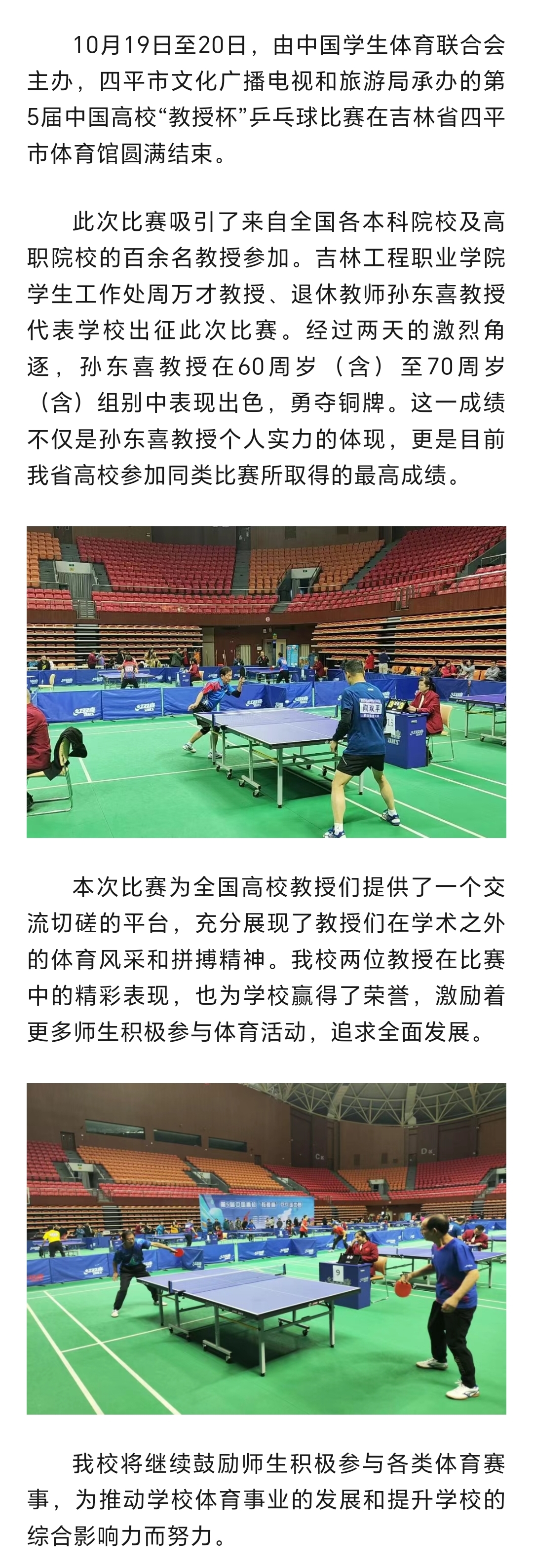 3c2228ed1b5380e9d5022f305faca24.jpg
