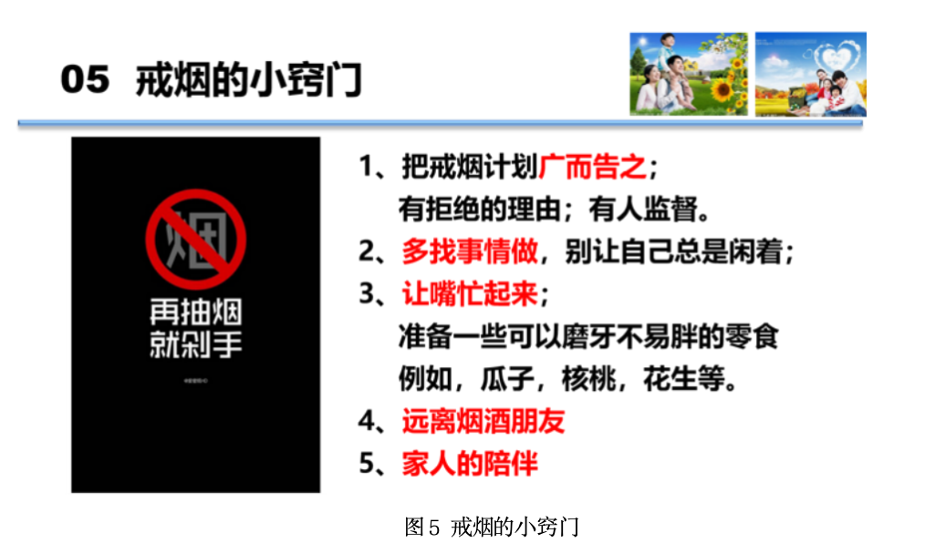 5.png 5.png