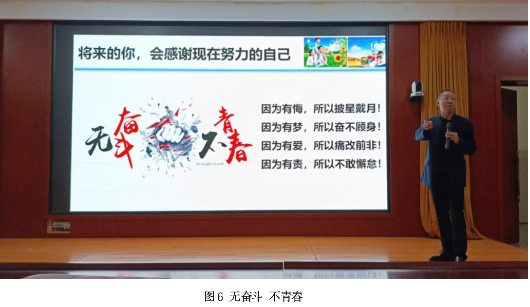 6.png 6.png