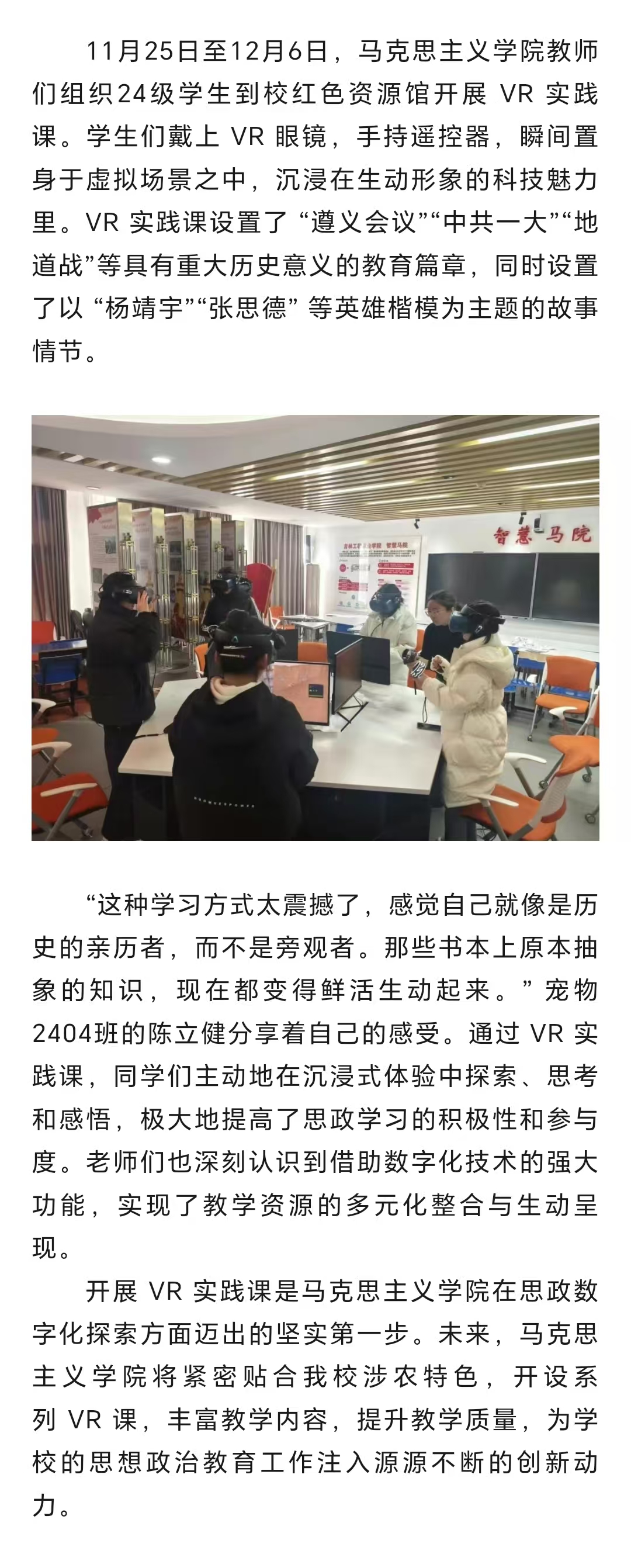 da856cbfb8f01b45a702d8ecaa12faa.jpg