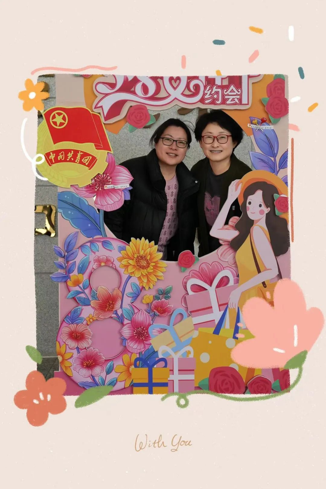 a563253a5e03cbef944f0db4554abb90.jpg