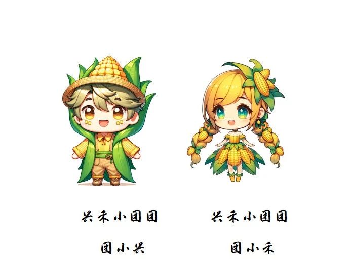 微信图片_20250313203743.jpg