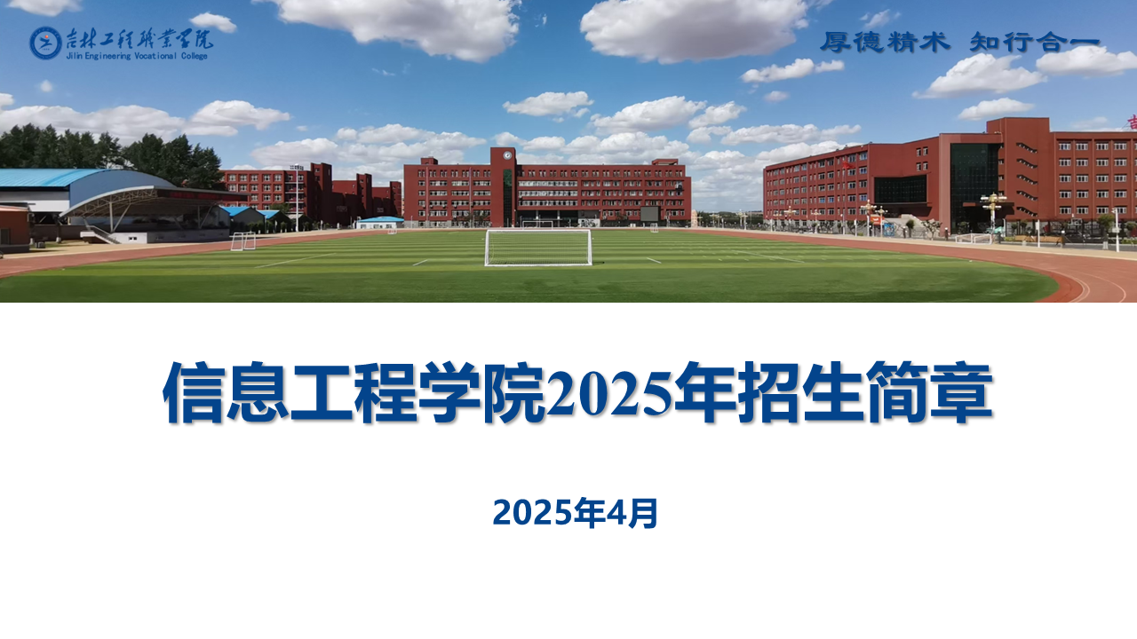 幻灯片1.PNG