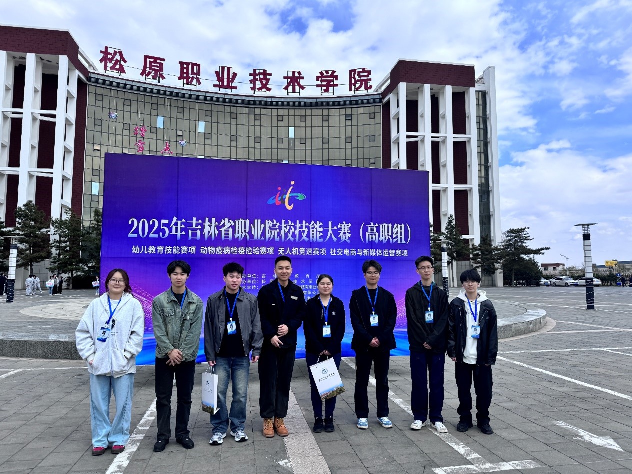 图片1.jpg 图片1.jpg