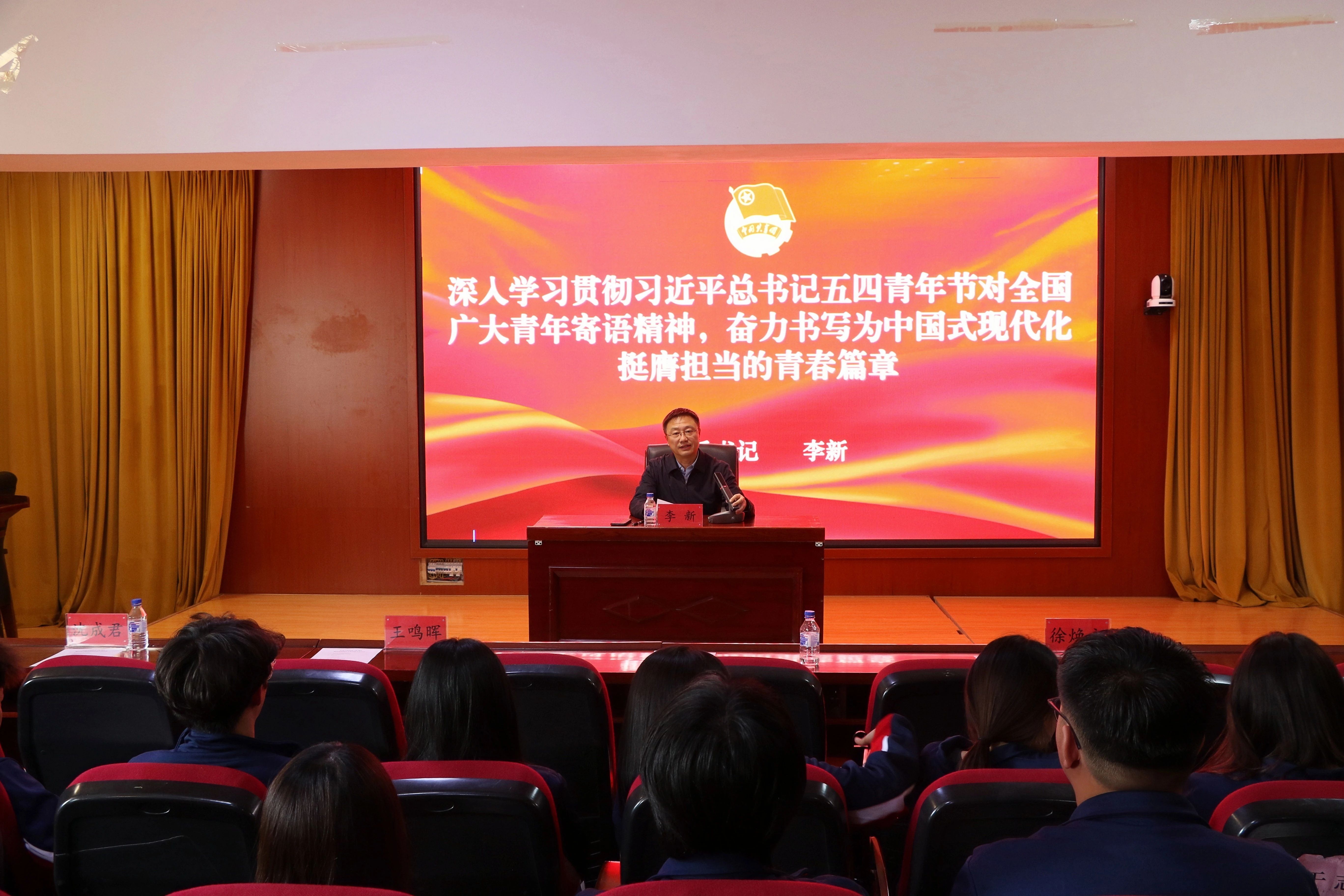 微信图片_20250509145722.jpg 微信图片_20250509145722.jpg