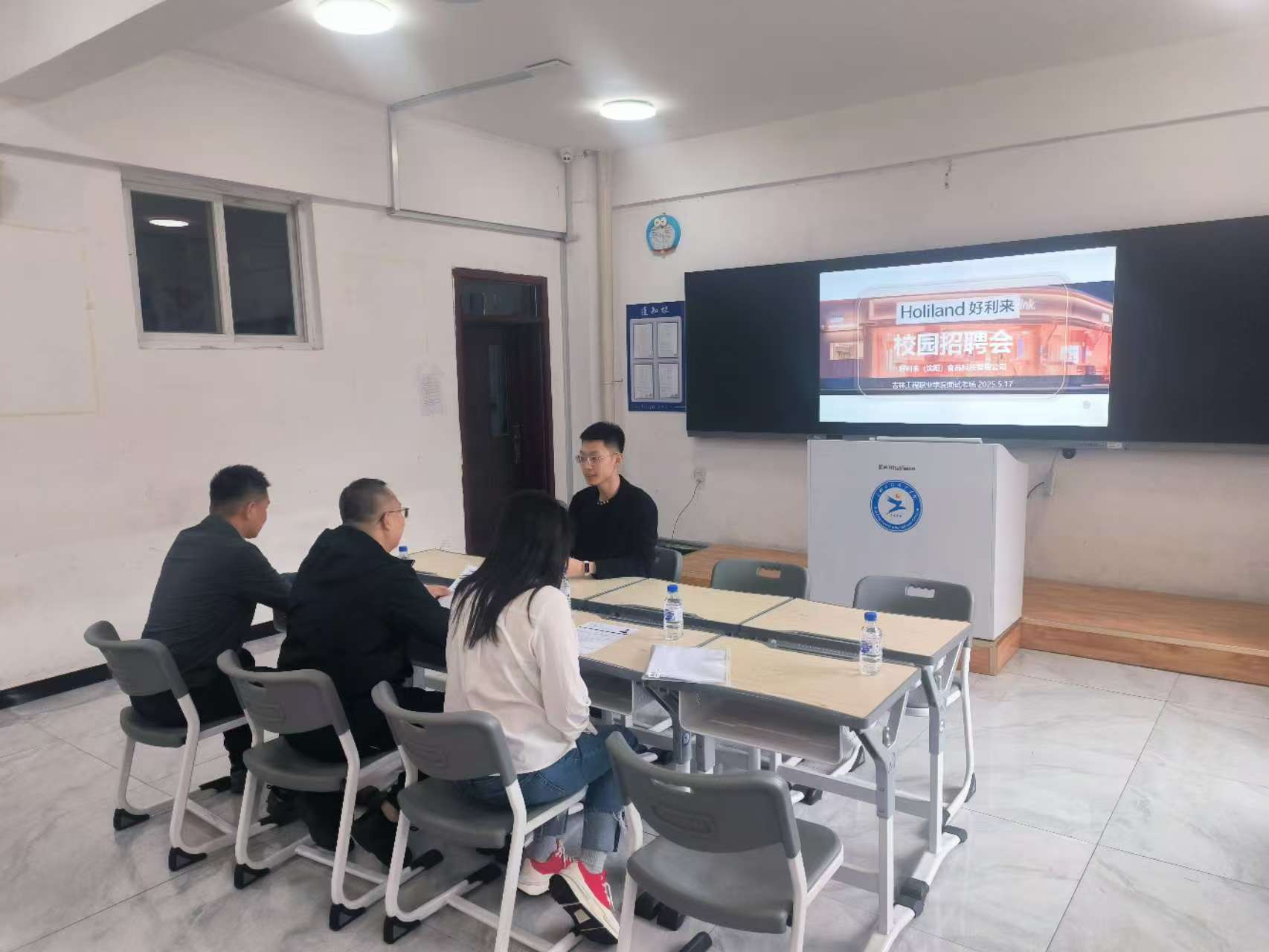 微信图片_20250519145459.jpg 微信图片_20250519145459.jpg