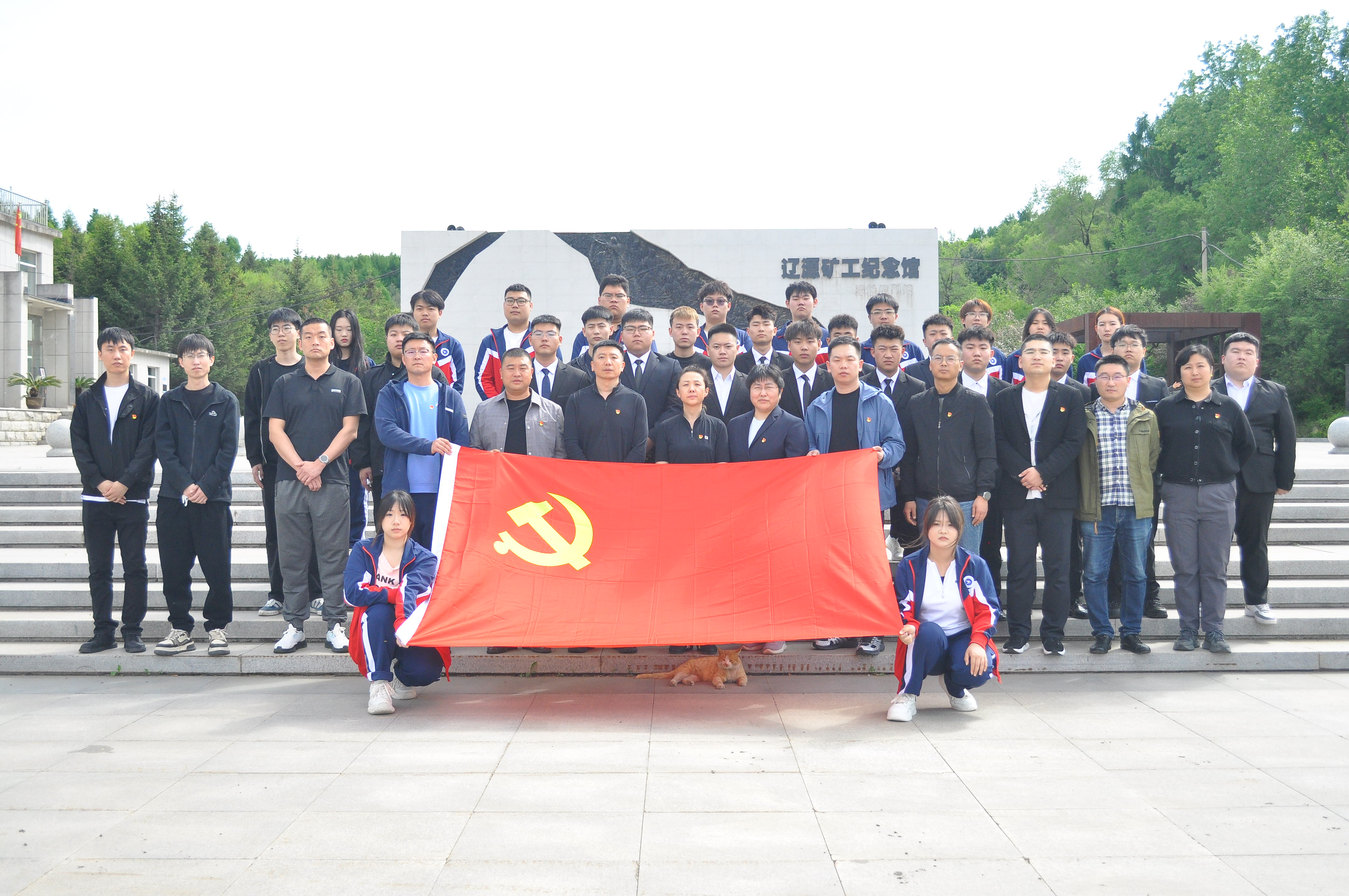 微信图片_20250520090953.jpg 微信图片_20250520090953.jpg