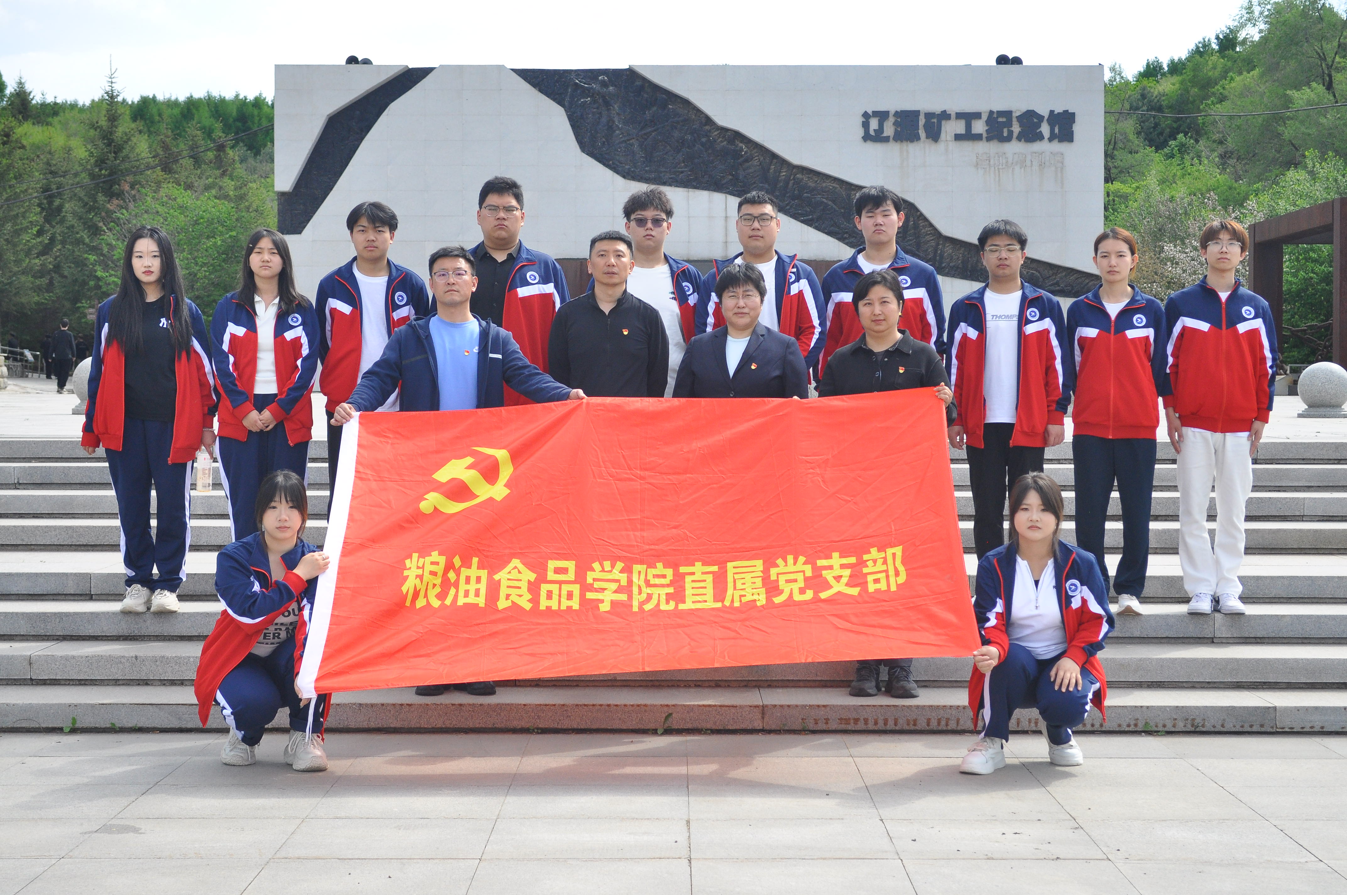 微信图片_20250520091001.jpg 微信图片_20250520091001.jpg