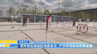 微信图片_20250528141809.gif 微信图片_20250528141809.gif