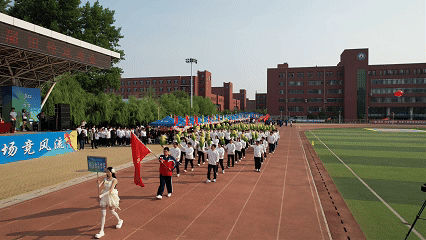 8.gif