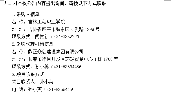 1750751536719.jpg