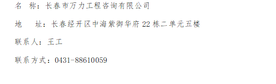 1751284614420.jpg