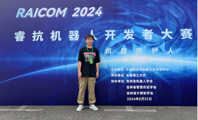 e988bba5e6cd4801d43b131d8ec29ab2.png