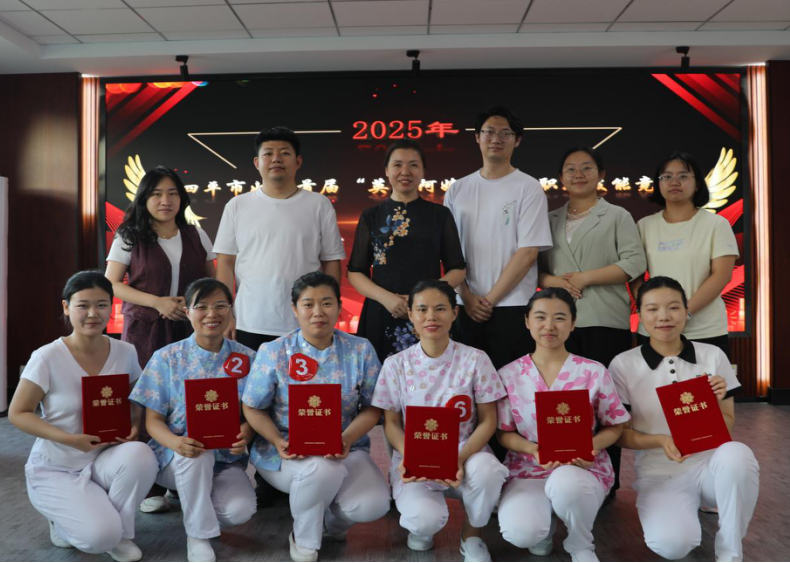640 (1).png 640 (1).png