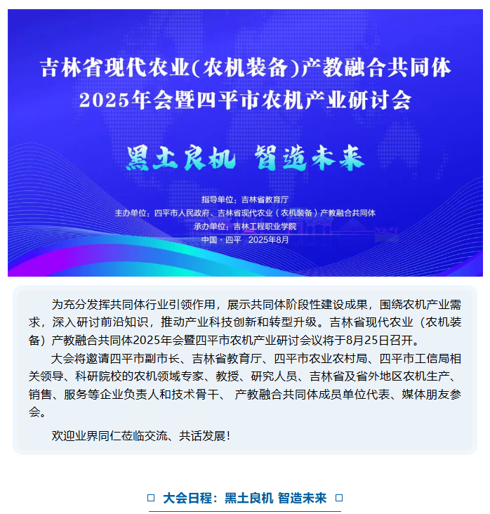 4f04ee87-c261-4b25-8e47-6c99ea311534.png