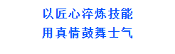 c95ad9a9-b2f5-40b8-868a-ef35583bf662.png