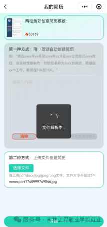bd2fee0714e10032f757c5377a35754.png bd2fee0714e10032f757c5377a35754.png