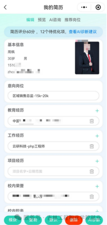 46f7cbaee304d56590ab63ce567a40c.png 46f7cbaee304d56590ab63ce567a40c.png
