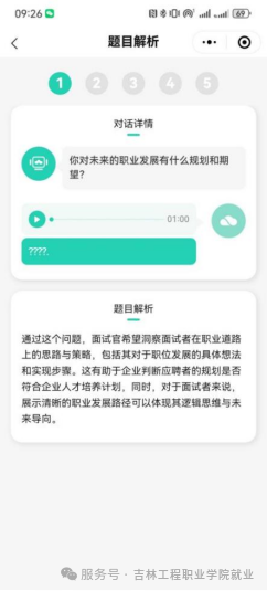 8908e61e856bb4230bae77639335667.png 8908e61e856bb4230bae77639335667.png