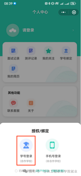 f9fb091a5518fee5f51d0fca29680ae.png f9fb091a5518fee5f51d0fca29680ae.png