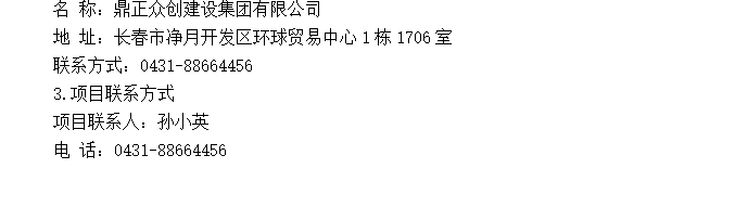 96658c1c-ef35-4dfe-aa89-9cf3a20bf803.png