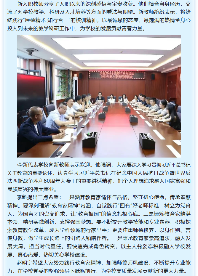 c8844ed5-3fb0-45bf-90ed-f4f2f8f63fdd.png