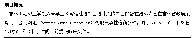 a6d0d549-6160-482d-a0ce-9fa1f1539c05.png a6d0d549-6160-482d-a0ce-9fa1f1539c05.png