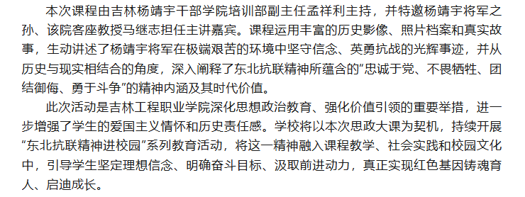 ee1b7630-8b07-499c-8ebb-4f5acd01be70.png