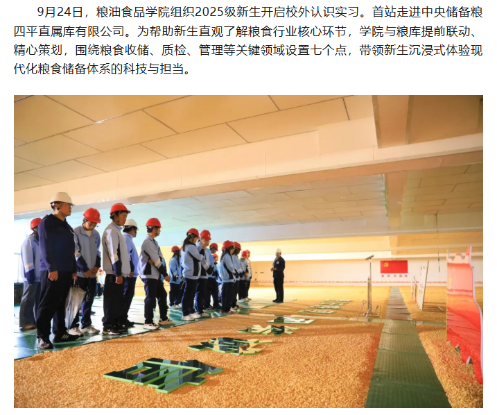 f7ec3ce0-f1a3-4ddc-a9cf-32ad60267411.png