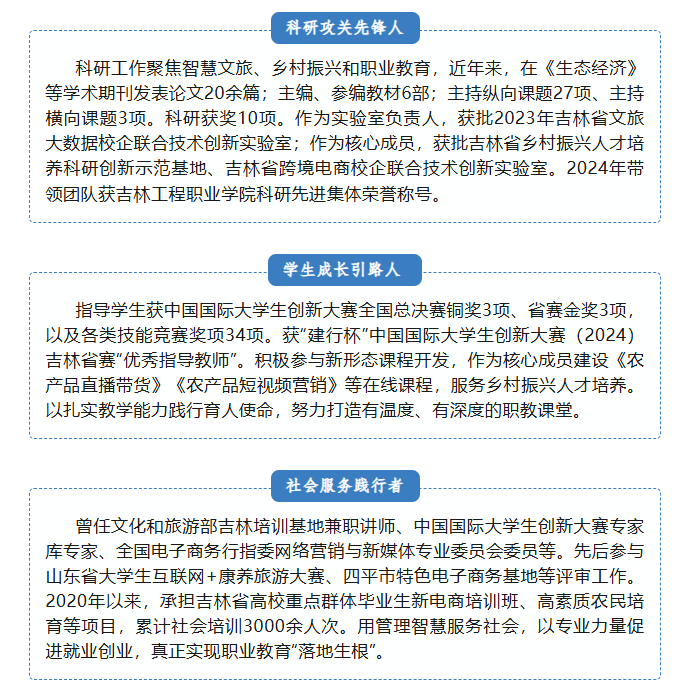 c67b703c-1b66-480f-a442-33b698a3bc4e.png