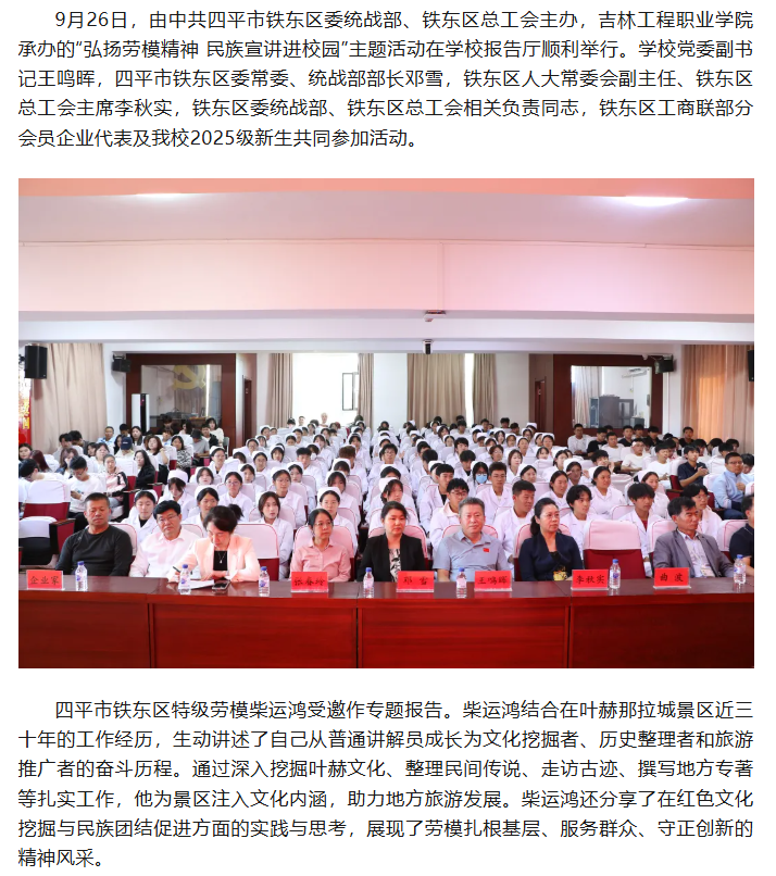 e805db57-3559-4554-a82f-4c9bd6b8aec7.png