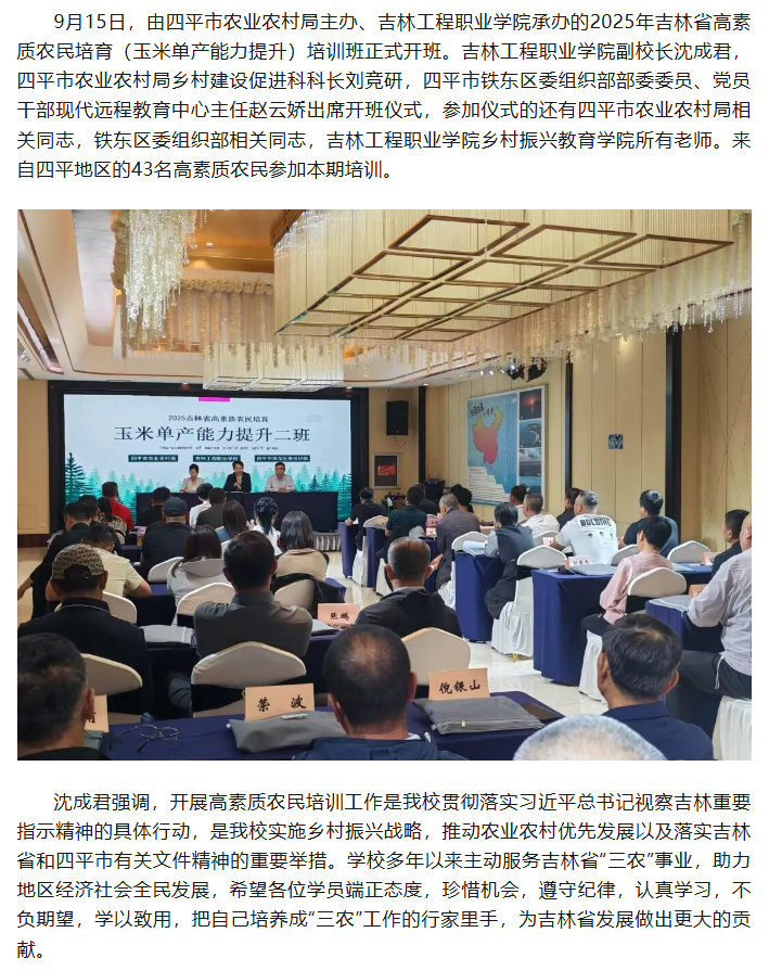 d7fbe7c8-24c4-446d-8310-f34bfddc1106.png