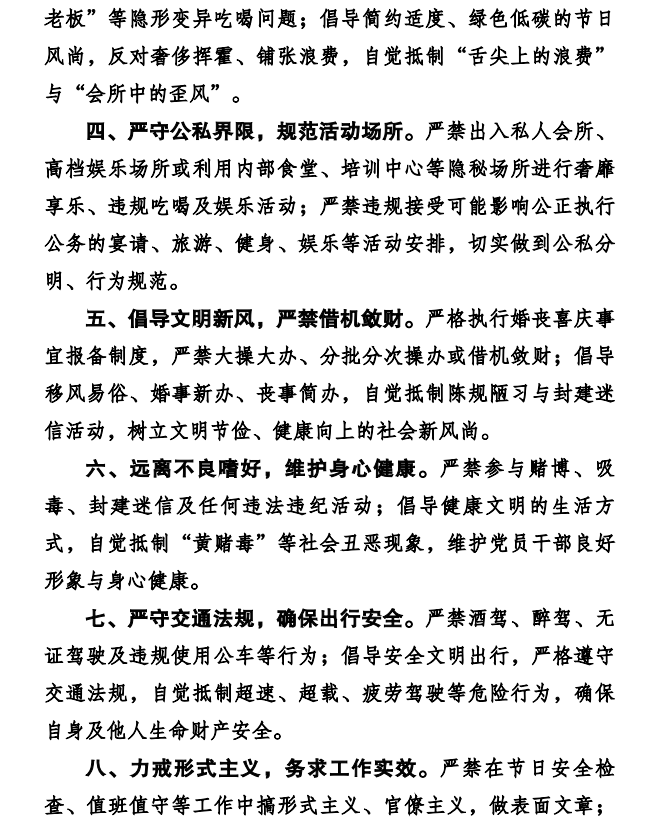 e1cc8018-d901-498e-ac4a-330e4a430b14.png
