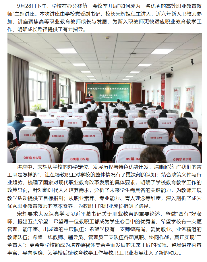 e02eb664-be53-4690-b461-b0038cf2a1e6.png
