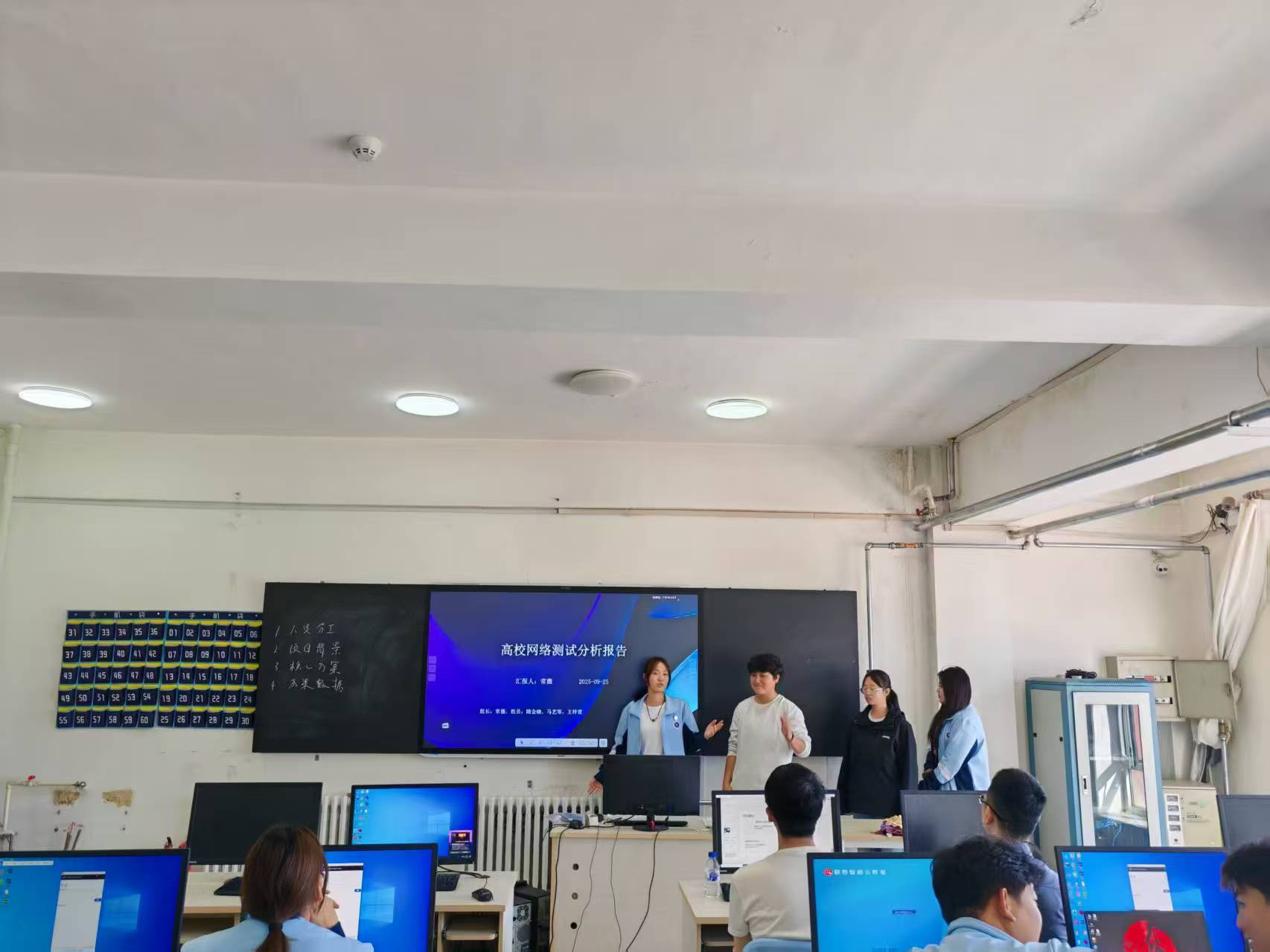 微信图片_20250929094927_130_3.jpg