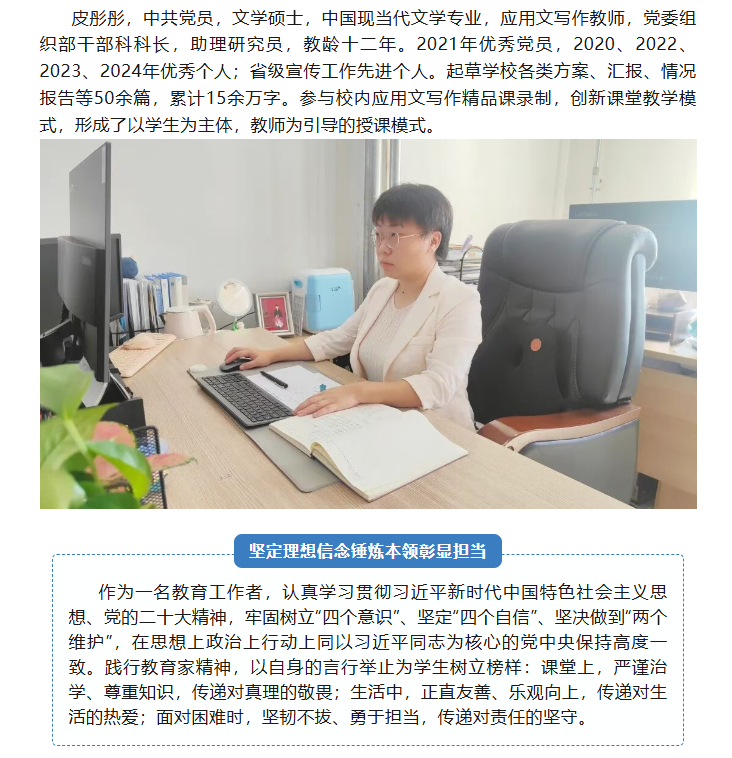 d029c8e9-7cd4-414f-ae3c-f71d48935d0e.png