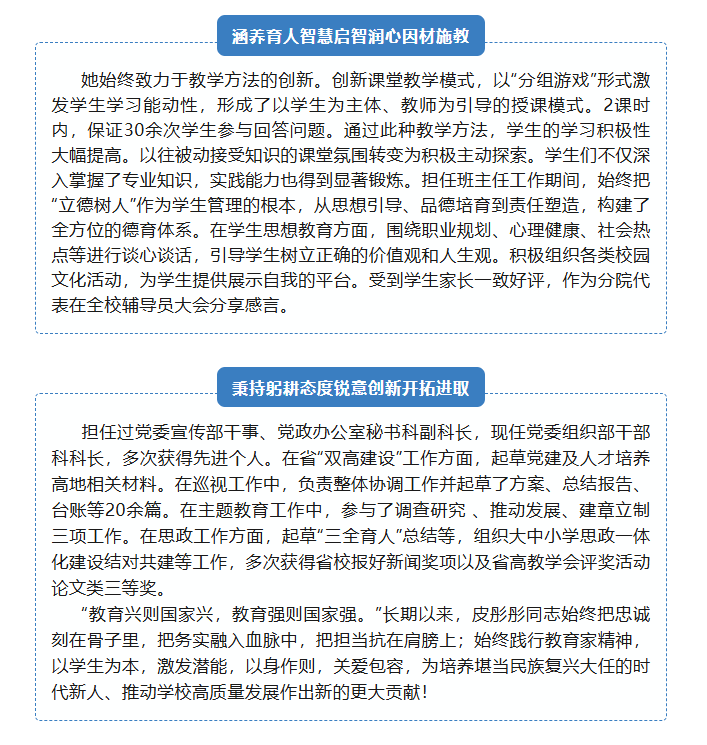 5c75a9b2-ebc9-4cb1-8376-3302b2d5977a.png