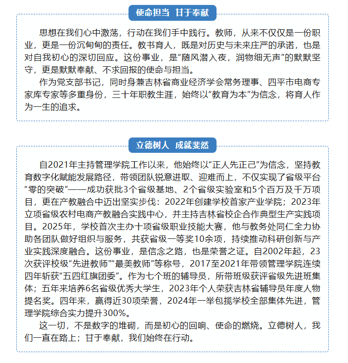 9472a3e1-5d03-4406-9b77-58d9dc1b7016.png