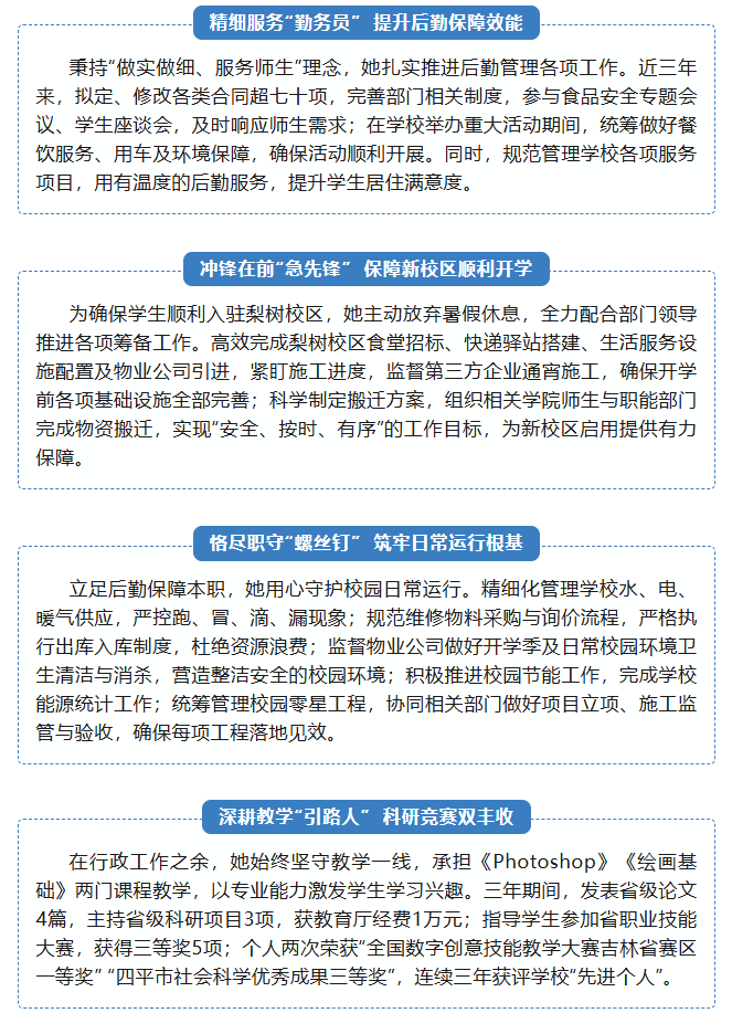 2717c60b-d30c-4e69-bd38-efca16fcdfd2.png