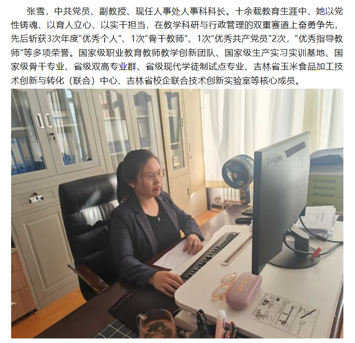 925a96fd-ce91-4341-baae-ce92f01f1960.png