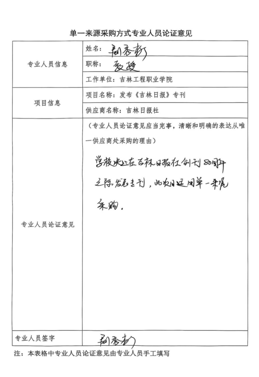 73424d12-1392-444c-95db-779311ea18e5.png 73424d12-1392-444c-95db-779311ea18e5.png