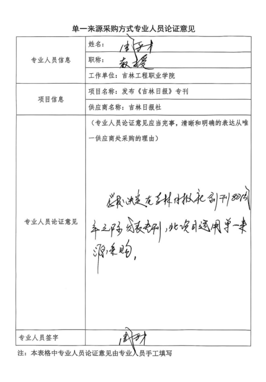 5cecb6b0-d248-4e66-8449-8bf8b9a5ca18.png 5cecb6b0-d248-4e66-8449-8bf8b9a5ca18.png