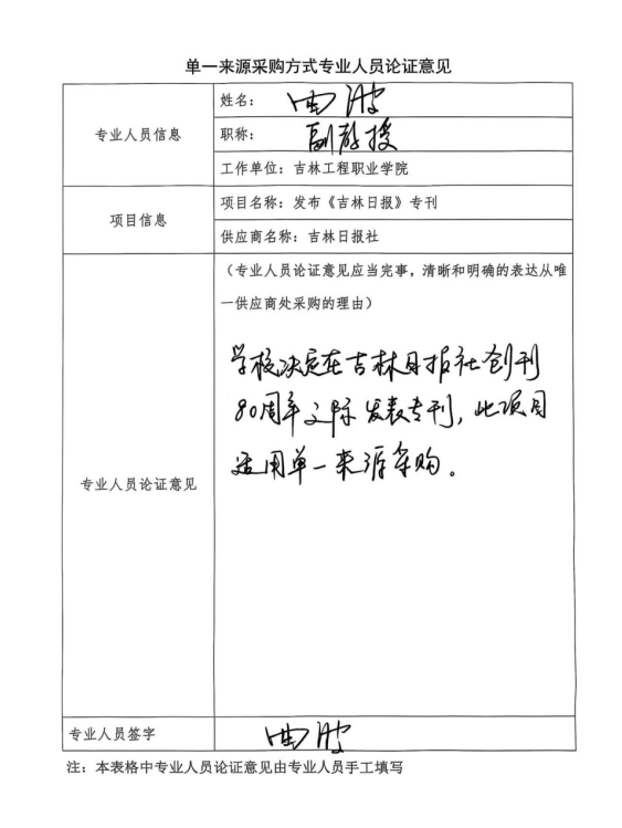 f79fe87c-943b-408d-af90-6dcf47bc77b1.png f79fe87c-943b-408d-af90-6dcf47bc77b1.png