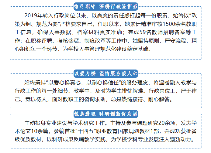 52fff747-0814-4e8e-82b6-ab61cd59e6d8.png