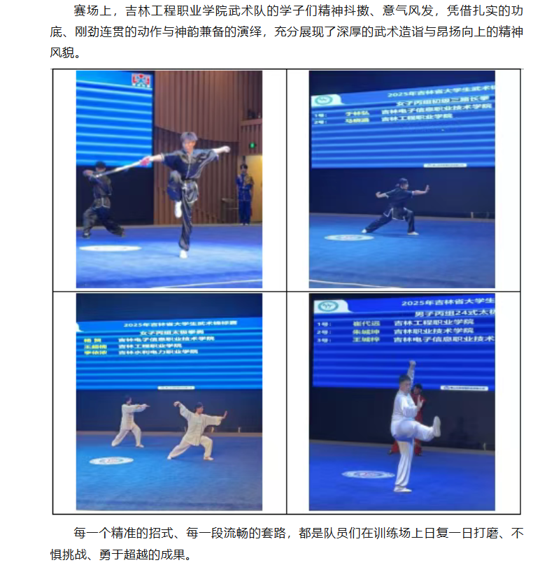 ae9ce7aa-a527-4065-bf62-0d7c22be0e2d.png